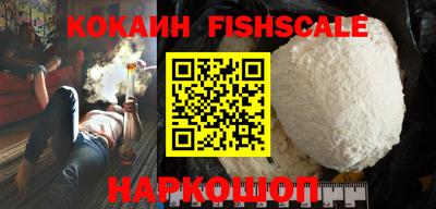 круглые Коммунар