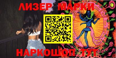 мяу мяу мука Комсомольск-на-Амуре