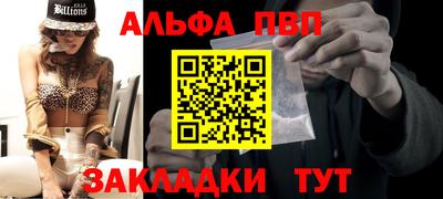 круглые Коммунар