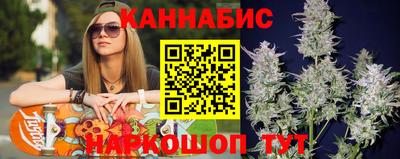 меф Конаково