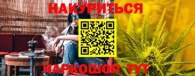круглые Коммунар