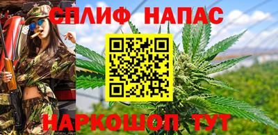меф Конаково