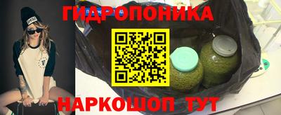 круглые Коммунар