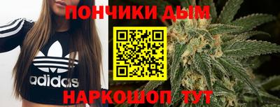 меф Конаково