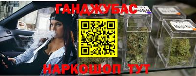 круглые Коммунар