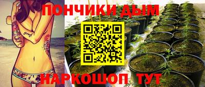 мяу мяу мука Комсомольск-на-Амуре
