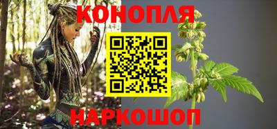 мяу мяу мука Комсомольск-на-Амуре