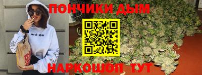 мяу мяу мука Комсомольск-на-Амуре