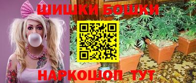 мяу мяу мука Комсомольск-на-Амуре