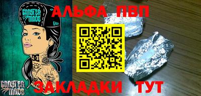 круглые Коммунар