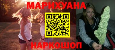 меф Конаково