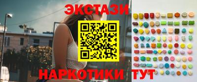 меф Конаково