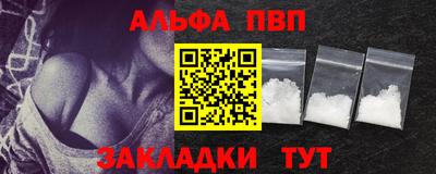 круглые Коммунар