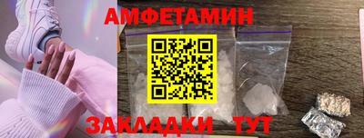 круглые Коммунар