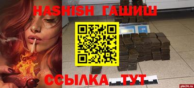 круглые Коммунар