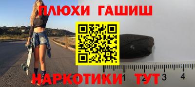 круглые Коммунар