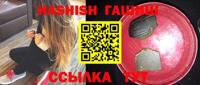 круглые Коммунар