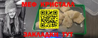 круглые Коммунар