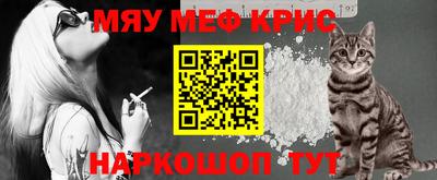 круглые Коммунар