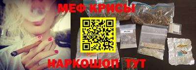 круглые Коммунар